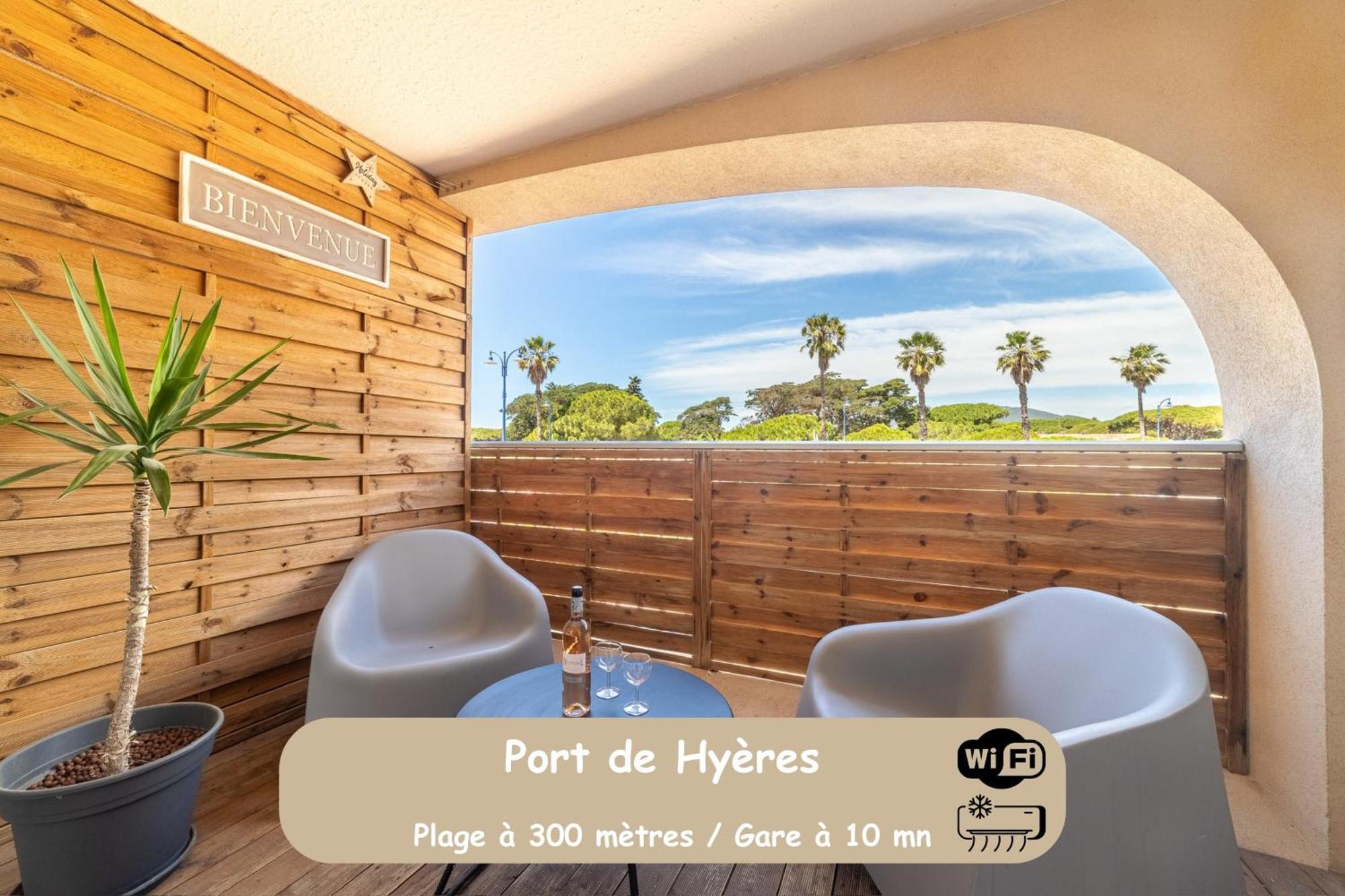 La Cigale Varoise - Hyeres La Plage الغرفة الصورة